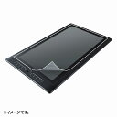 サンワサプライ Wacom ペンタブレット Mobile Studio Pro 16用ペーパーライク反射防止フィルム LCD-WMP16P