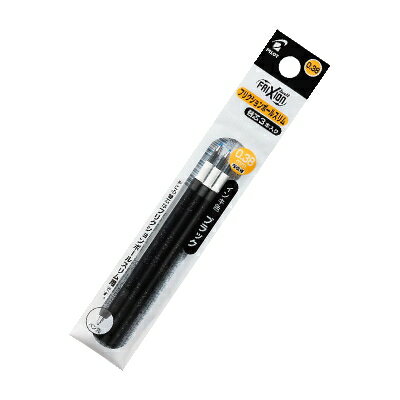 PILOT(パイロット) 消せるボールペン【ゲルインキボールペン】フリクションボール超極細0.38mm用替芯3本セット(フリクションボールスリム用) LFBTR...