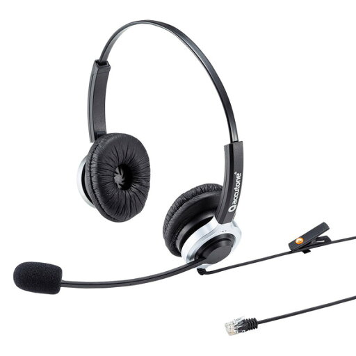 サンワサプライ 電話用ヘッドセット(両耳タイプ) MM-HSRJ01 サンワサプライ 電話用ヘッドセット(両耳タイプ) MM-HSRJ01