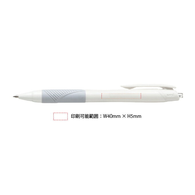 フルカラー印刷【ボールペン】三菱鉛筆(Mitsubishi Pencil uni)JETSTREAM ジェットストリーム スタンダード 油性ボールペン(0.7)【楽ギフ_名入れ】【smtb-MS】 3