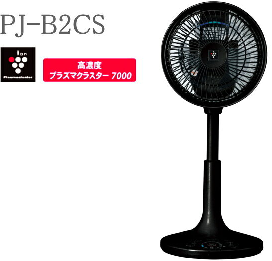 SHARP(���㡼��)��3D�ե���ۥץ饺�ޥ��饹����������PJB2CSB�֥�å��ϡڤ������б�_�彣�ۡ�smtb-MS��
