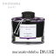 PILOT(ѥå)ǯɮۥܥȥ륤 ̼(iroshizuku) INK-50-MS(缰饵)