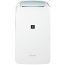 SHARP CVS71【衣類乾燥除湿機】シャープ プラズマクラスター7000搭載 CV-S71-W(ホワイト系) 【smtb-MS】
