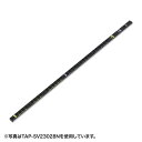 サンワサプライ 19インチサーバーラック用コンセント 200V(30A) TAP-SV23012N(2)