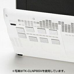 サンワサプライ ノートパソコン冷却パット TK-CLNP12BL