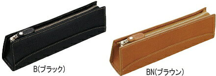 Rakuten - PILOT(パイロット)【ペンケース】TRENDERLEATHER トレンダーレザー 社会人のためのペンケース！ TLPSF-05