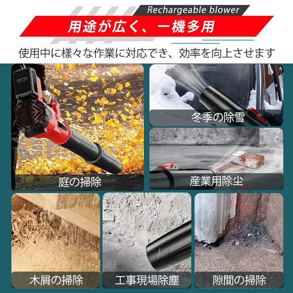 �֥�� ���ż� �����ɥ쥹 ���� �֥����� 18V �Хåƥ꡼�б� 6�ʳ�����Ĵ�� �緿 ����2.1kg ���󥸥�Ʊ����®75m/s ���е� �᤭���Ф� ����� ���� �㤫���б� ���� �ץ����� �֥��� �֥����� �֥���