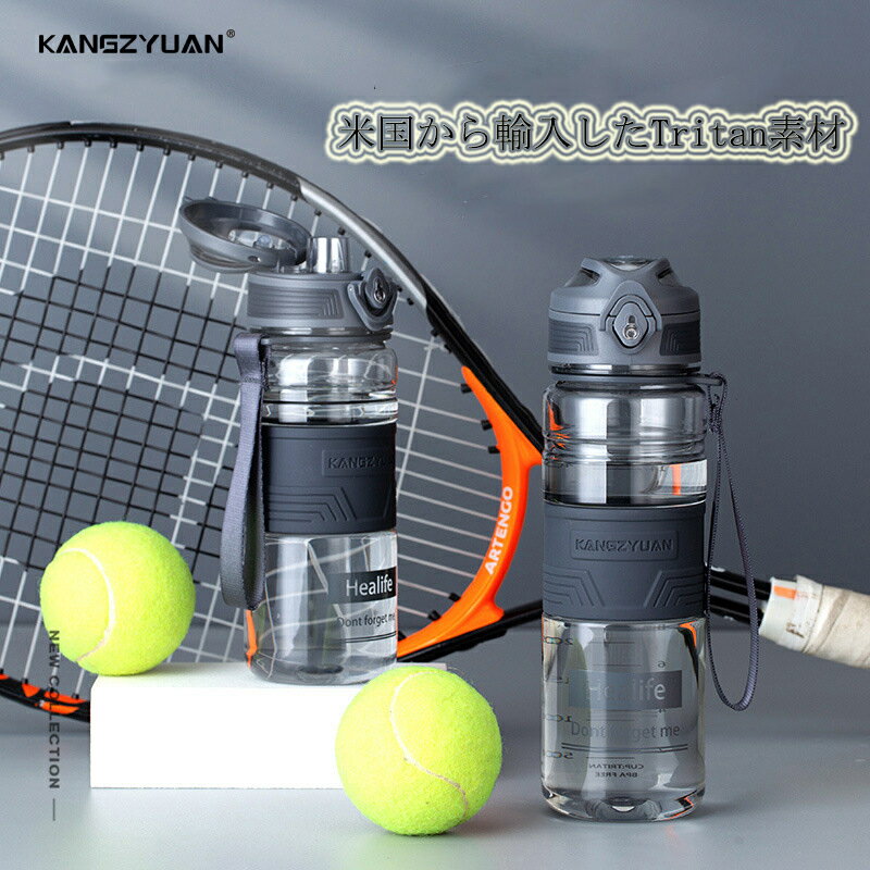 1000ml ボトル KANGZYUAN 軽量 直飲み 大容量 透明 水筒 BPAフリー おしゃれな ウォーターボトル 耐冷耐熱 安全無毒 高い密封性 子供大人兼用 スポーツカップ 自転車ジム屋外アウトドアキャンプ 登山り サイクリング 釣り ハイキング, ダークグレー，ピンク （モデル：8105）
