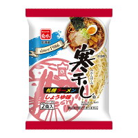 <復刻版>札幌ラーメン寒干ししお味20食入