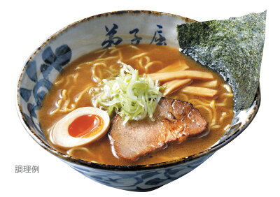 北海道麺SHOP 北の麺ぐるめ 弟子屈ラーメン醤油 2人前北海道 名店 ラーメンの菊水 北海道グルメ 【冷蔵配送品】菊水 グルメ 画像2