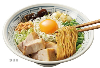 北海道麺SHOP 北の麺ぐるめ らーめん山頭火 ねぎ油まぜそば 2人前【常温配送品】北海道 名店 旭川 ラーメン まぜそば 菊水 内祝い グルメ お取り寄せ 画像2