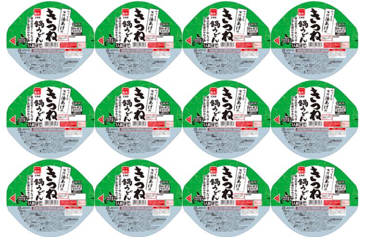 きつね鍋うどん1人前　12個【常温配送品】羅臼昆布だしの旨味、風味豊かな味わい！IH（電磁調理器）使..