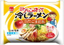 【公式】余市りんごのほっぺ冷しラーメン ごまだれ 2人前 夏季限定 【冷蔵配送品】 菊水 グルメ ギフト 冷し中華 お取り寄せ