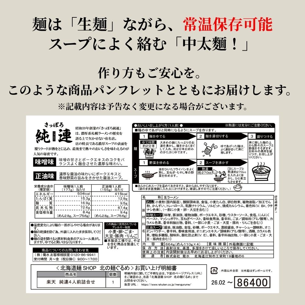 サンプル画像2