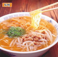 札幌ラーメン寒干し味噌味10人前