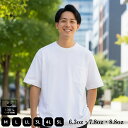 【24時間限定タイムセール65%OFF!7日9時59分まで】ヘビーウエイト Tシャツ メンズ綿Tシャツ メンズTシャツ メンズ綿100%Tシャツ クルーネック ルームウェア コットンTシャツ ポケット付き メンズTシャツ M L LL 3L 4L 5L ホワイト カーキ ネイビー チャコール ブラック