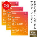 ＼P40％還元＆1,000円OFFクーポン／ メニコン 2week めにサプリ Sparkling  ...