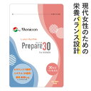 メニコン ルナリズム プリペア30 for WOMEN 30日分（1日4粒/120粒×1パック） 葉酸 400μg ビタミン ミネラル 鉄 カルシウム 女性向け 送料無料