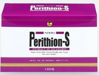 樂天商城 - 【送料無料】【健康食品】サンウエル　ペリチオン-S　180包