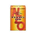 ◆特　長◆キヨーレオピンネオは、ニンニクを長期間かけ抽出・熟成して得られた熟成ニンニク抽出液に、肝臓分解エキス、ビタミンB1、ビタミンB2及びビタミンB6を配合した滋養強壮剤です。本剤は、ニンニク特有の刺激や臭いが軽減されておりますので、のみやすく、また服用後の□臭や体臭はほとんど気になりません。※添付のカプセル本体に、ゼラチンを含有します。◆メーカー◆湧永製薬株式会社〒532-0003 大阪市淀川区宮原四丁目5番36号お客様相談室 ： 0120-39-0971（フリーダイヤル）受付時間 ： 9：00～12：00、13：00～17：00（土・日・祝日を除く）◆使用上の注意◆【相談すること】1．次の人は服用前に医師、薬剤師又は登録販売者に相談してください。　（1）医師の治療を受けている人2．服用後、次の症状があらわれた場合は副作用の可能性がありますので、直ちに服用を中止し、この説明文書を持って医師、薬剤師又は登録販売者に相談してください。［関係部位：症状］皮膚：発疹・発赤、かゆみ消化器：胃部不快感3．服用後、次の症状があらわれることがありますので、このような症状の持続又は増強が見られた場合には、服用を中止し、この説明文書を持って医師、薬剤師又は登録販売者に相談してください。　下痢4．しばらく服用しても症状がよくならない場合は服用を中止し、この説明文書を持って医師、薬剤師又は登録販売者に相談してください。◆効果・効能◆●大人（15才以上）の場合＊滋養強壮＊虚弱体質＊肉体疲労・病後の体力低下・胃腸障害・栄養障害・発熱性消耗性疾患・妊娠授乳期などの場合の栄養補給＊授乳期などの場合の栄養補給●8才以上15才未満の場合＊滋養強壮＊虚弱体質＊偏食児・小児の発育期・病後の体力低下・胃腸障害・栄養障害・発熱性消耗性疾患などの場合の栄養補給◆用法・用量◆1回下記量を添付のカプセルに入れて水又はぬるま湯と一緒に服用してください。〔年齢〕大人（15才以上）　〔1回量〕1mL　〔1日服用回数〕2回〔年齢〕8才以上15才未満　〔1回量〕1mL　〔1日服用回数〕1回※8才未満：服用しないでください＜用法・用量に関連する注意＞（1）カプセル1個に1mLの薬液が入ります。　　1.カプセルをはずす　　2.カプセルに薬液を入れる　　3.カプセルをはめて服用する（2）小児に服用させる場合には、保護者の指導監督のもとに服用させてください。（3）カプセルに薬液を入れますと軟化し、しばらくすると溶けますので服用のつど入れてください。◆成分・分量◆〔成分〕　熟成ニンニク抽出液〔分量（2mL中）〕　0.9mL〔はたらき〕　ニンニクの鱗茎を長期間かけ抽出・熟成して得られた抽出液で、ニンニク特有の刺激や臭いはほとんどなく、虚弱体質や肉体疲労時などにすぐれた滋養強壮効果を発揮します。〔成分〕　肝臓分解エキス〔分量（2mL中）〕　100mg〔はたらき〕　酵素分解した肝臓から抽出したエキスで、必須アミノ酸などの栄養素を含み、虚弱体質や栄養障害時などの場合に滋養強壮作用をあらわします。〔成分〕　ビタミンB1塩酸塩〔分量（2mL中）〕　20mg〔はたらき〕体内でのエネルギー生産回路に必須な栄養素の一つで、肉体疲労時や病後の体力低下時などの場合の不足を補います。　〔成分〕　ビタミンB2リン酸エステル〔分量（2mL中）〕　5mg〔はたらき〕エネルギー代謝の中心的な役割を果たし、特に脂肪の代謝に関与するビタミンで、肉体疲労時や病後の体力低下時などの場合の不足を補います。体の組織や機能の維持に必要な栄養素であるタンパク質やアミノ酸の代謝に必須なビタミンで、肉体疲労時や病後の体力低下時などの場合の不足を補います。　〔成分〕ビタミンB6　〔分量（2mL中）〕　20mg〔はたらき〕体の組織や機能の維持に必要な栄養素であるタンパク質やアミノ酸の代謝に必須なビタミンで、肉体疲労時や病後の体力低下時などの場合の不足を補います。〕※添加物として、果糖、炭酸水素Na、カラメル、pH調整剤を含有します。※添付のカプセル本体に、ゼラチンを含有します。◆保管上の注意◆（1）直射日光の当たらない湿気の少ない涼しい所に密栓して保管してください。（2）小児の手の届かない所に保管してください。（3）他の容器に入れ替えないでください。誤用の原因になったり、品質が変わるおそれがあります。(4)カプセルをぬれた手で扱わないでください。(5)ぬれたカプセルはボトルに戻さないでください。(6)開封後は品質保持の点からなるべく早めに服用してください。(7)薬液が容器の口部に付いた場合は,ティッシュペーパーなどで拭きとった後、フタをしっかり締めてください。 (8)使用期限を過ぎた製品は服用しないでください。 (9)本剤は,生薬成分を含むため,まれに沈殿を生じる場合がありますが,効果に変わりはありません。よくふって服用してください。 (10)薬液容器は袋に入っています。袋が破れているものは服用しないでください。※医薬品は使用上の注意をよく読んだ上で、それに従い適切に使用して下さい。商品区分：【第3類医薬品】／日本製【広告文責】株式会社メニピィ　TEL06-4256-1210 【お客様へ】お薬に関するご相談がございましたら、上記へお問い合わせください。