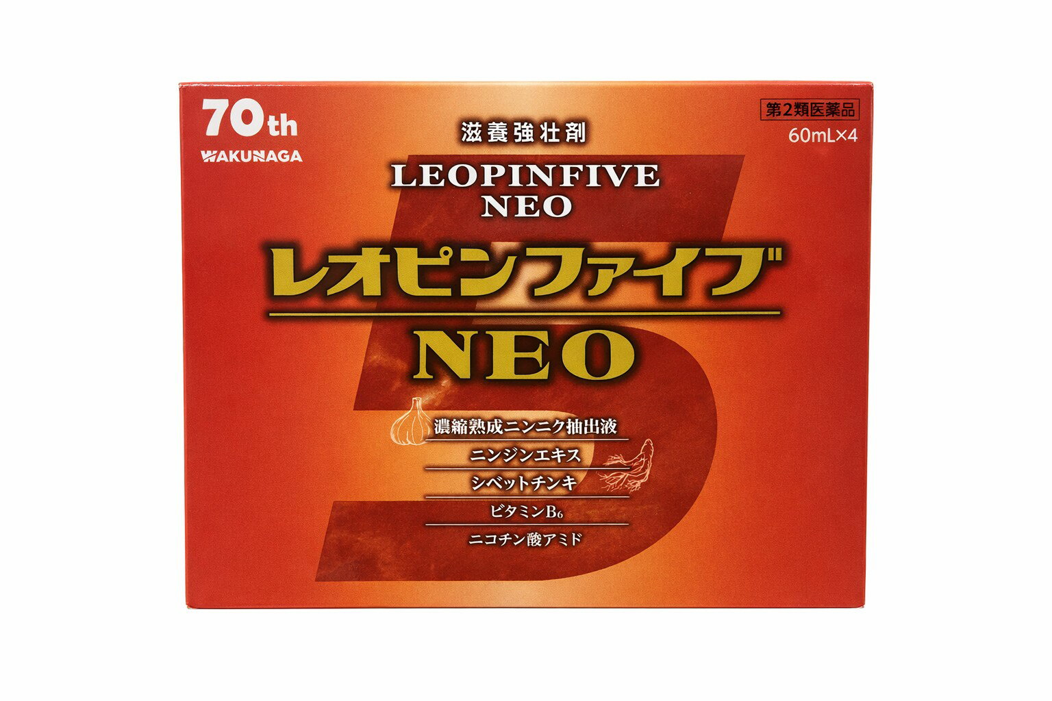 樂天商城 - 【送料無料6個セット】【第2類医薬品】【湧永製薬】レオピンファイブネオ2 　60ml×4本（使用期限2027年6月）