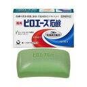 【送料無料30個セット】【医薬部外品】【第一三共ヘルスケア】ピロエース石鹸 70g