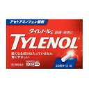 【4個セット】【定形外郵便/送料無料】【第2類医薬品】【アリナミン製薬】タイレノールA 20錠 セルフメディケーション税制対象品