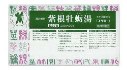 紫根牡蛎湯エキス細粒G「コタロー」
