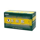 【送料無料2個セット】【第3類医薬品】【小太郎漢方製薬】生脈散 エキス細粒G「コタロー」 60包