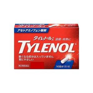 【2個セット】【定形外郵便／送料無料】【第2類医薬品】ジョンソン・エンド・ジョンソン　タイレノールA ...