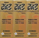 【送料無料2個セット】【第3類医薬品】【健創製薬】コンクレバン500ml×3本