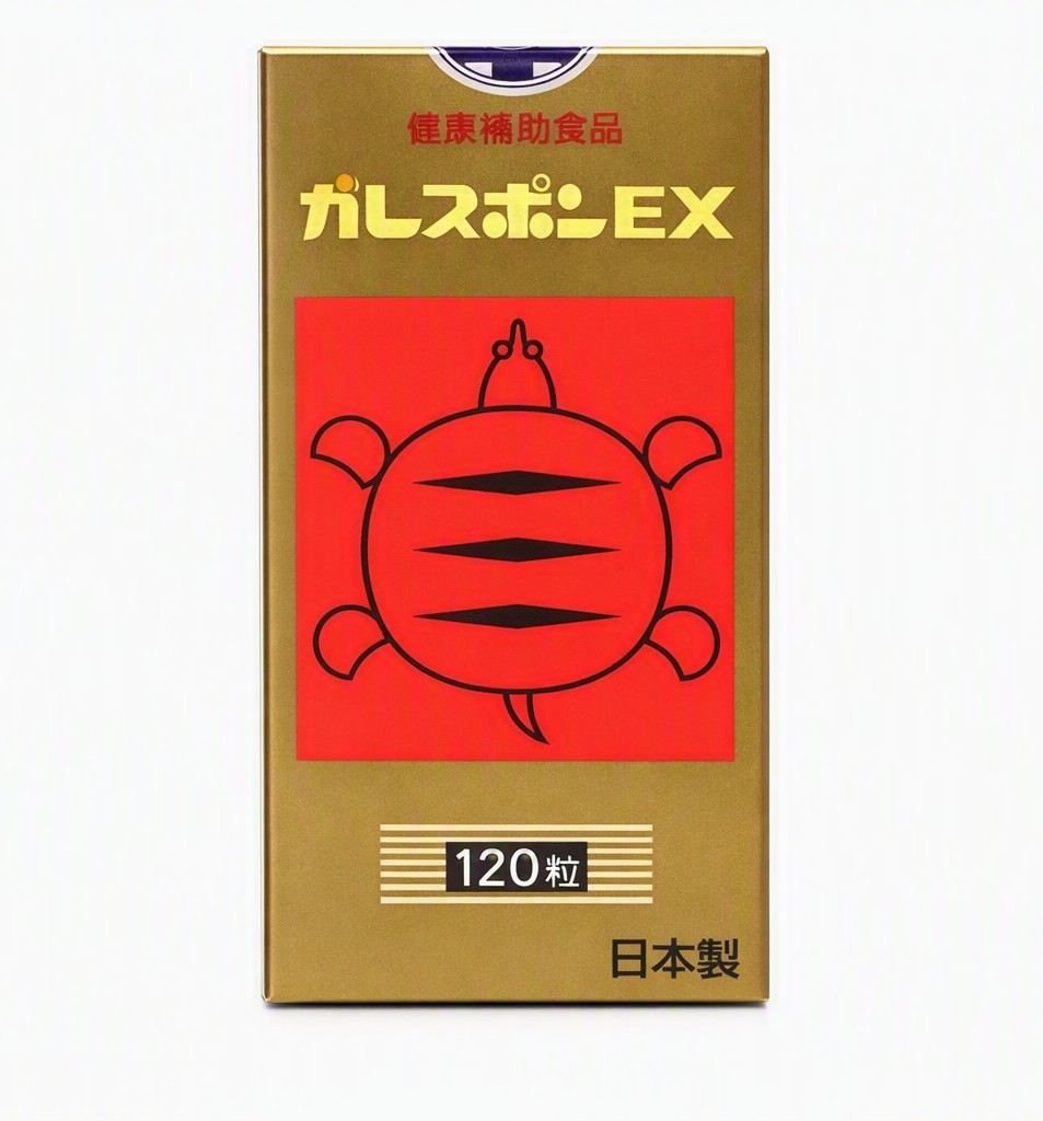 特徴イワタニのすっぽんサプリの中で最もすっぽんの含有量が多い最高級サプリメントです。豊富なすっぽん粉末に、さらに貴重なビタミンE含有植物油と、小麦胚芽油をバランスよくブレンドしています。原材料スッポン粉末(スッポン(熊本県産))、小麦胚芽油、ビタミンE含有植物油/ゼラチン、グリセリン、ミツロウ、グリセリン脂肪酸エステル、レシチン(大豆由来) 栄養成分表示 (1 粒あたり) エネルギー：4.0kcal たんぱく質：0.27g 　脂質：0.31g 炭水化物：0.05g　食塩相当量：0.005g ビタミンE：57.1mg 原材料に含まれるアレルギー物質小麦、大豆、ゼラチンお召し上がり方1 日3粒を目安に、水またはお湯と一緒に お飲みください。 メーカー岩谷産業 株式会社商品区分：【健康食品】【広告文責】株式会社メニピィ　TEL06-4256-1210
