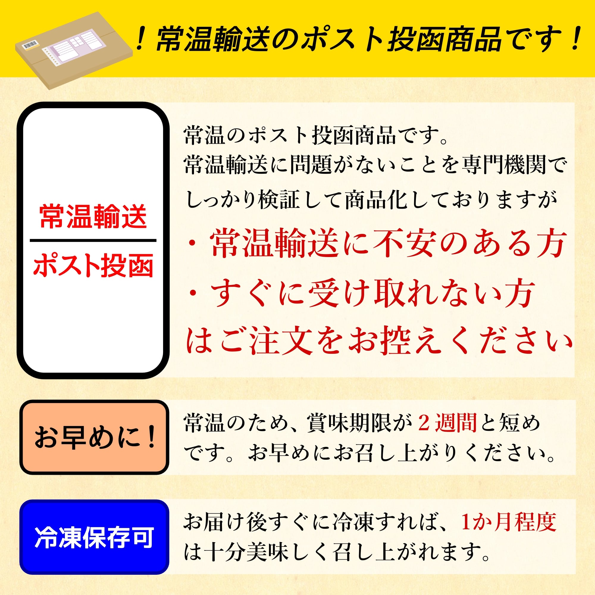 二郎系ラーメン(2食オーション麺amp;濃厚豚醤油スープのセット/メール便)送料無料/超極太オーション100%の生麺二郎ラーメン二郎二郎ラーメン次郎系ラーメン次郎系次郎家系豚骨取り寄せ通販お取り寄せ家二郎ラーメンセット二郎インスパイア麺くる