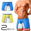 【2枚パンツセット】GX3/ジーバイスリー SHEER SPORTS ロングボクサーパンツ