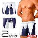 【2枚パンツセット】GX3/ジーバイスリー POP SPORTS ロングボクサーパンツ