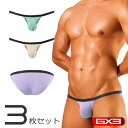 BVD BODY GEAR WELLNESS LINE ビキニ・ブリーフ　S〜L