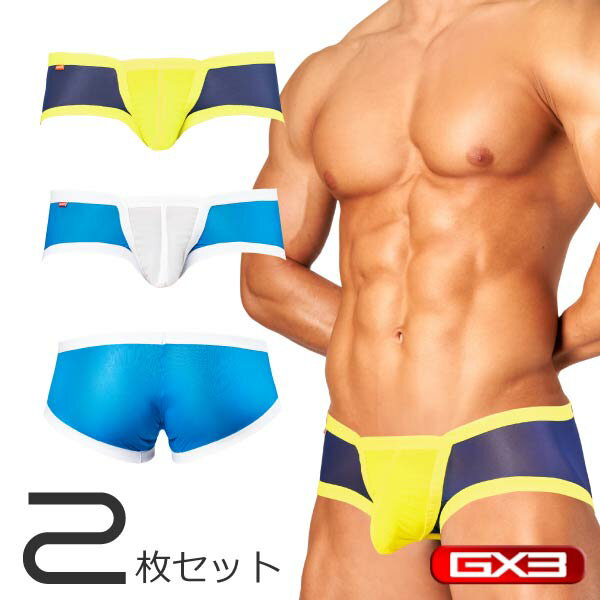 【2枚パンツセット】GX3/ジーバイスリー AIRSKIN ローライズボクサーパンツ 1