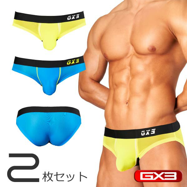 ジーバイスリー ブリーフ 【2枚パンツセット】GX3/ジーバイスリー AIRSKIN ブリーフパンツ