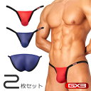 【2枚パンツセット】GX3/ジーバイスリー AIRSKIN スパイシービキニ