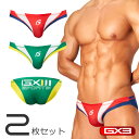 【2枚パンツセット】GX3/ジーバイスリー SPLASH GLOSS カラーパネル ビキニパンツ