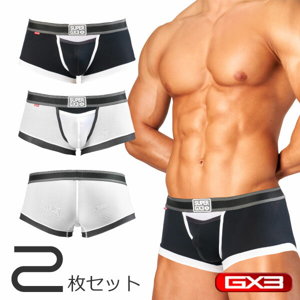 【2枚パンツセット】GX3/ジーバイスリー SUPER POP モノトーン カンガルーポケット ボクサーパンツ