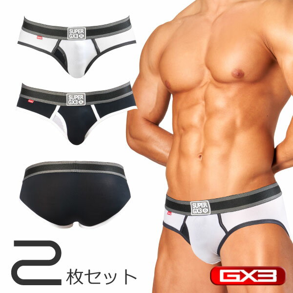 【2枚パンツセット】GX3/ジーバイスリー SUPER POP モノトーン ブリーフパンツ