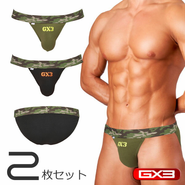 【2枚パンツセット】GX3/ジーバイスリー TOUGH マイクロビキニ