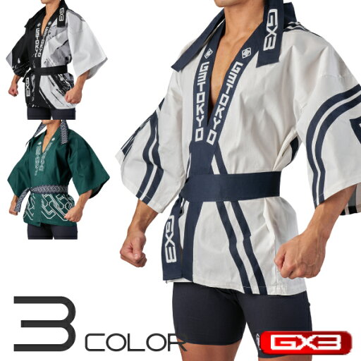 GX3/ジーバイスリー WEAR 法被(和柄) GX3/ジーバイスリー WEAR 法被(和柄)