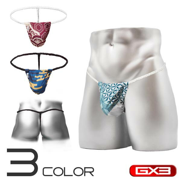GX3/ジーバイスリー GLOSS TOUCH 褌-FUNDOSHI- 和柄