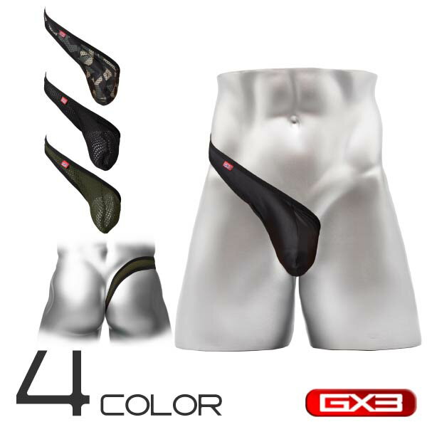 GX3/ジーバイスリー GOOUT アンバランス