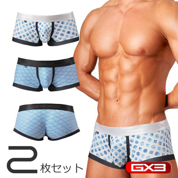 Rakuten - 【2枚パンツセット】GX3/ジーバイスリー JAPONESQUE 藍 ボクサーパンツ