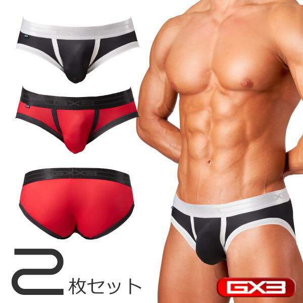 Rakuten - 【2枚パンツセット】GX3/ジーバイスリー JAPONESQUE ブリーフパンツ