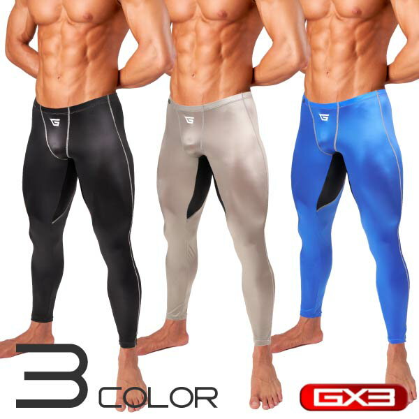 GX3/ジーバイスリー WEAR-SHINE PLUS- ロングスパッツ（楽天・GX3）