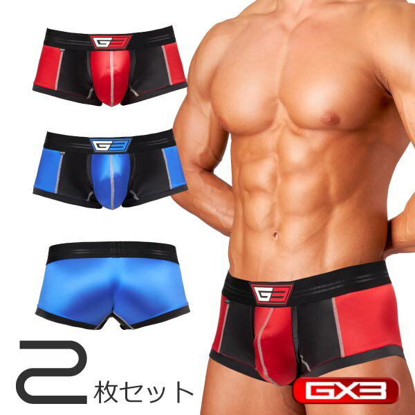 Rakuten - 【2枚パンツセット】GX3/ジーバイスリー SHINE PLUS COLOR PANEL ボクサー